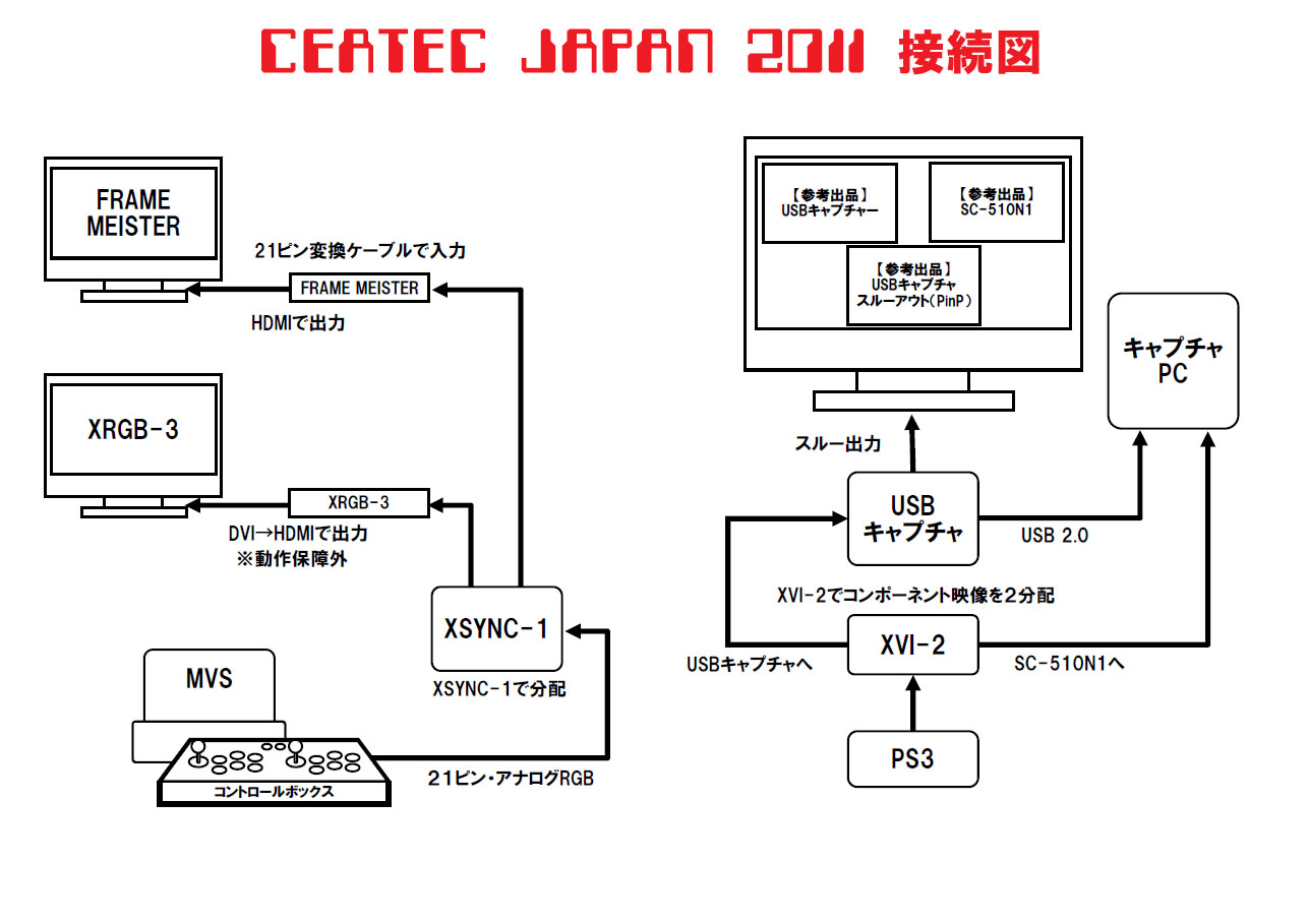 ファイル 45-3.jpg