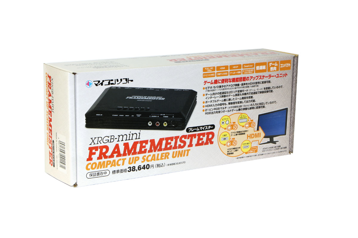 XRGB-mini フレームマイスター