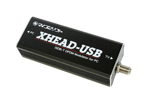 XHEAD-USB