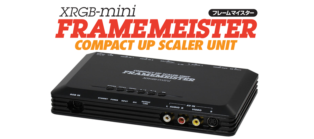 XRGB-mini FRAMEMEISTER フレームマイスター